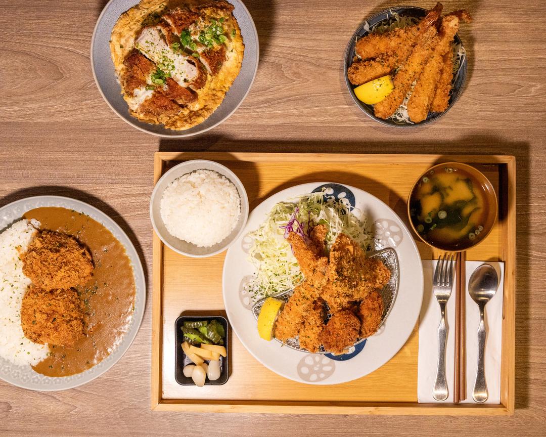 Katsu Gin